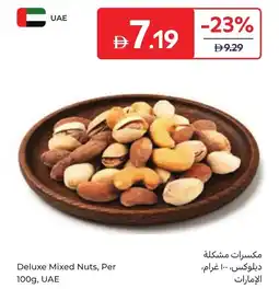 Carrefour Deluxe Mixed Nuts offer