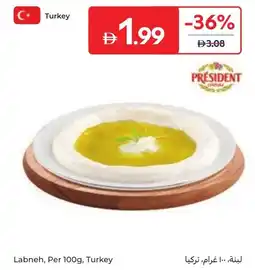 Carrefour Labneh offer