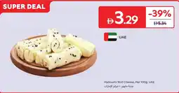 Carrefour Halloumi Roll Cheese offer