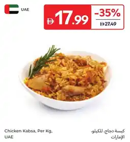 Carrefour Chicken Kabsa offer