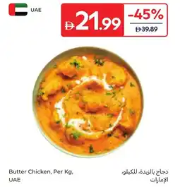Carrefour Butter Chicken offer