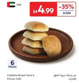 Carrefour Ciabatta Bread offer