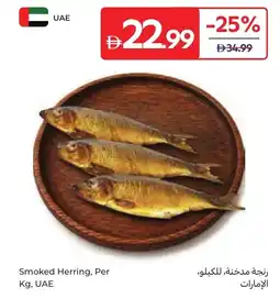 Carrefour Smoked Herring offer