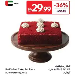 Carrefour Red Velvet Cake offer