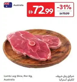 Carrefour Lamb Leg Slice offer