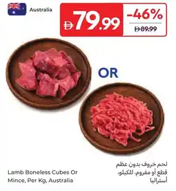 Carrefour Lamb Boneless Cubes Or Mince offer