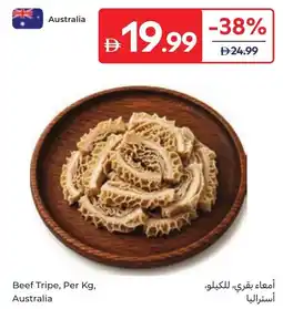 Carrefour Beef Tripe offer