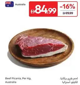 Carrefour Beef Picania offer
