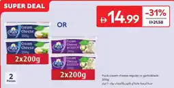 Carrefour Puck cream cheese regular or garlic & herb offer