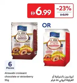 Carrefour Alrawabi croissant chocolate or strawberry offer