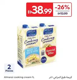 Carrefour Almarai cooking cream offer