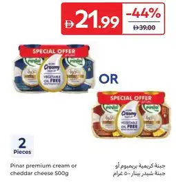 Carrefour Pinar premium cream or cheddar cheese offer