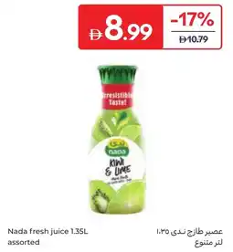 Carrefour Nada fresh juice offer