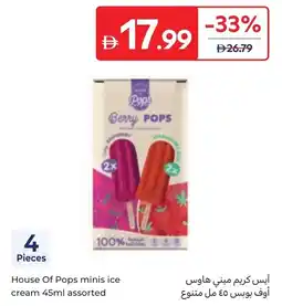 Carrefour House of pops minis ice cream offer