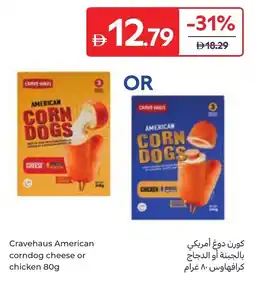 Carrefour Cravehaus american corndog cheese or chicken offer