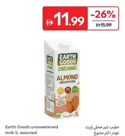 Carrefour Earth Goods unsweetened milk offer