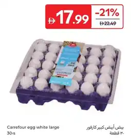 Carrefour Carrefour egg white large offer