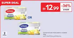Carrefour Campania butter block salted or unsalted offer