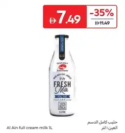 Carrefour Al ain full cream milk offer
