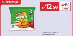 Carrefour Qualiko chicken nuggets offer