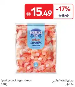 Carrefour Quality cooking shrimps offer