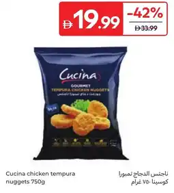 Carrefour Cucina chicken tempura nuggets offer