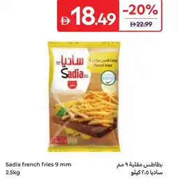 Carrefour Sadia french fries 9 mm offer