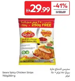 Carrefour Seara Spicy Chicken Strips offer
