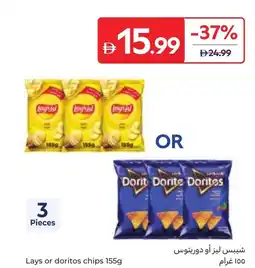 Carrefour Lays or doritos chips offer