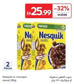 Carrefour Nesquik or chocapic cereal offer