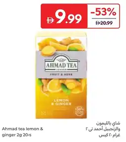 Carrefour Ahmad tea lemon & ginger offer
