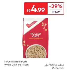 Carrefour Mychoice rolled oats whole grain pouch offer