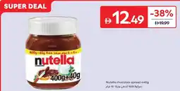 Carrefour Nutella chocolate spread offer