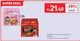 Carrefour Samyang hot ramen noodles offer