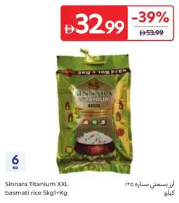 Carrefour Sinnara titanium xxl basmati offer