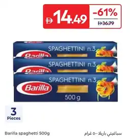 Carrefour Barilla spaghetti offer