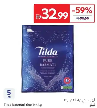 Carrefour Tilda basmati rice offer