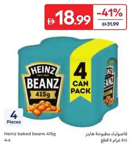 Carrefour Heinz baked beans offer
