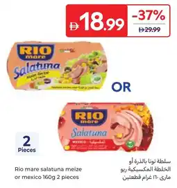 Carrefour Rio mare salatuna meize or mexico offer