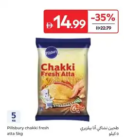 Carrefour Pillsbury chakki fresh atta offer