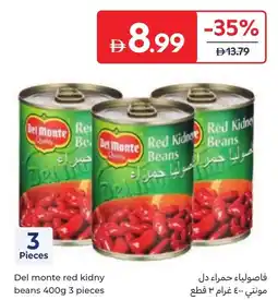 Carrefour Del monte red kidny beans offer