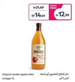 Carrefour Organic larder apple cider vinegar offer