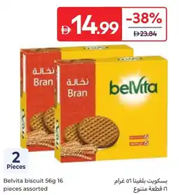 Carrefour Belvita biscuit offer