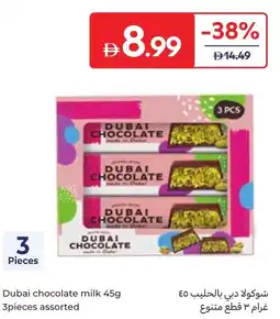 Carrefour Dubai chocolate milk offer
