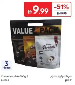 Carrefour Chocolate date offer