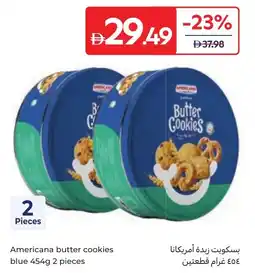 Carrefour Americana butter cookies blue offer