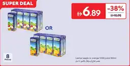 Carrefour Lacnor apple or orange % 100 juice offer