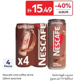 Carrefour Nescafe iced coffee drink offer