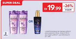 Carrefour L'oreal elvive beauty hair shampoo assorted or elvive oil serum offer