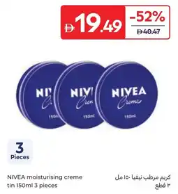 Carrefour NIVEA moisturising creme offer